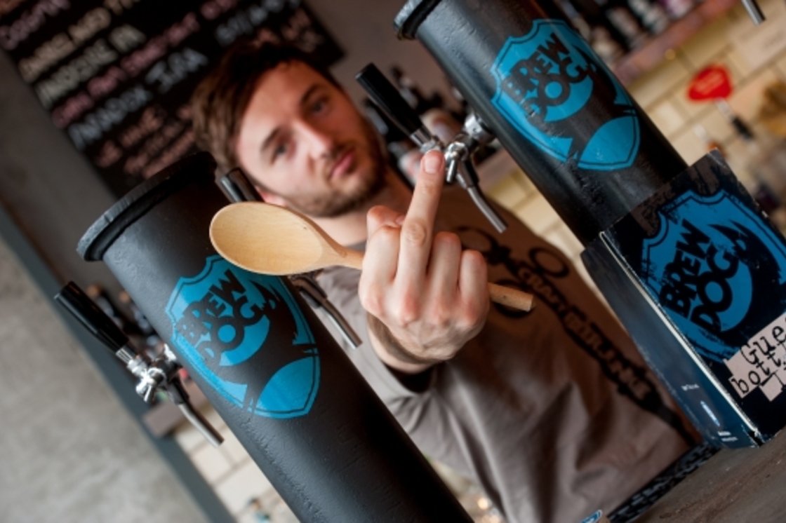 Diageo Screw BrewDog